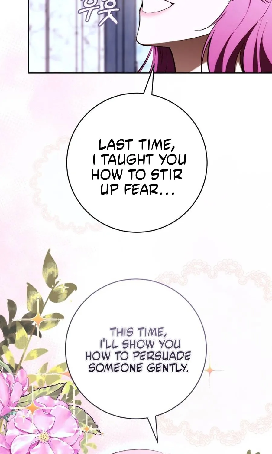 An Extra Who Wants to Escape the Obsessive Male Lead Chapter 26 page 34 - 