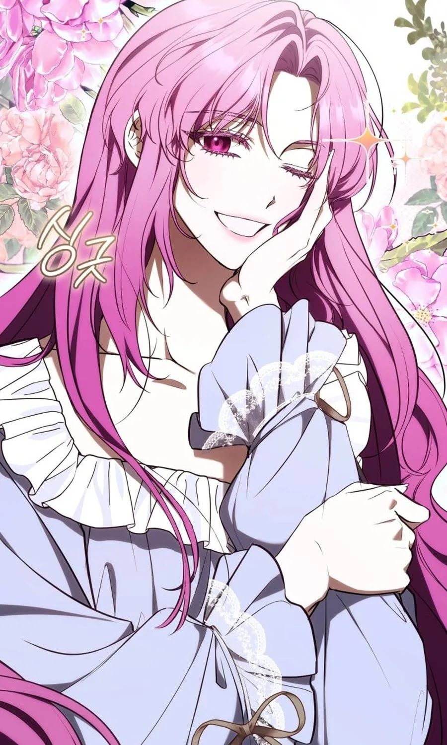 An Extra Who Wants to Escape the Obsessive Male Lead Chapter 26 page 35 - 