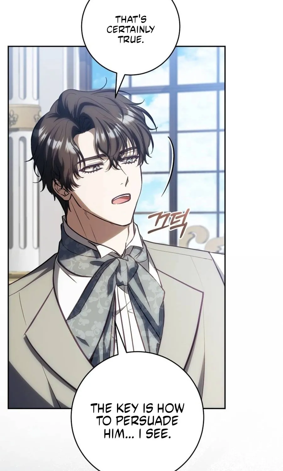 An Extra Who Wants to Escape the Obsessive Male Lead Chapter 26 page 53 - 