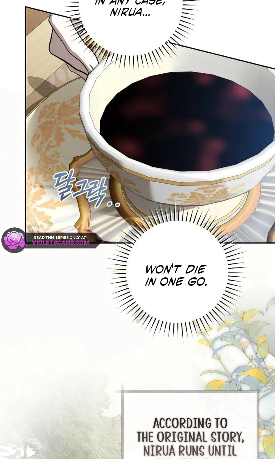 An Extra Who Wants to Escape the Obsessive Male Lead Chapter 26 page 62 - 