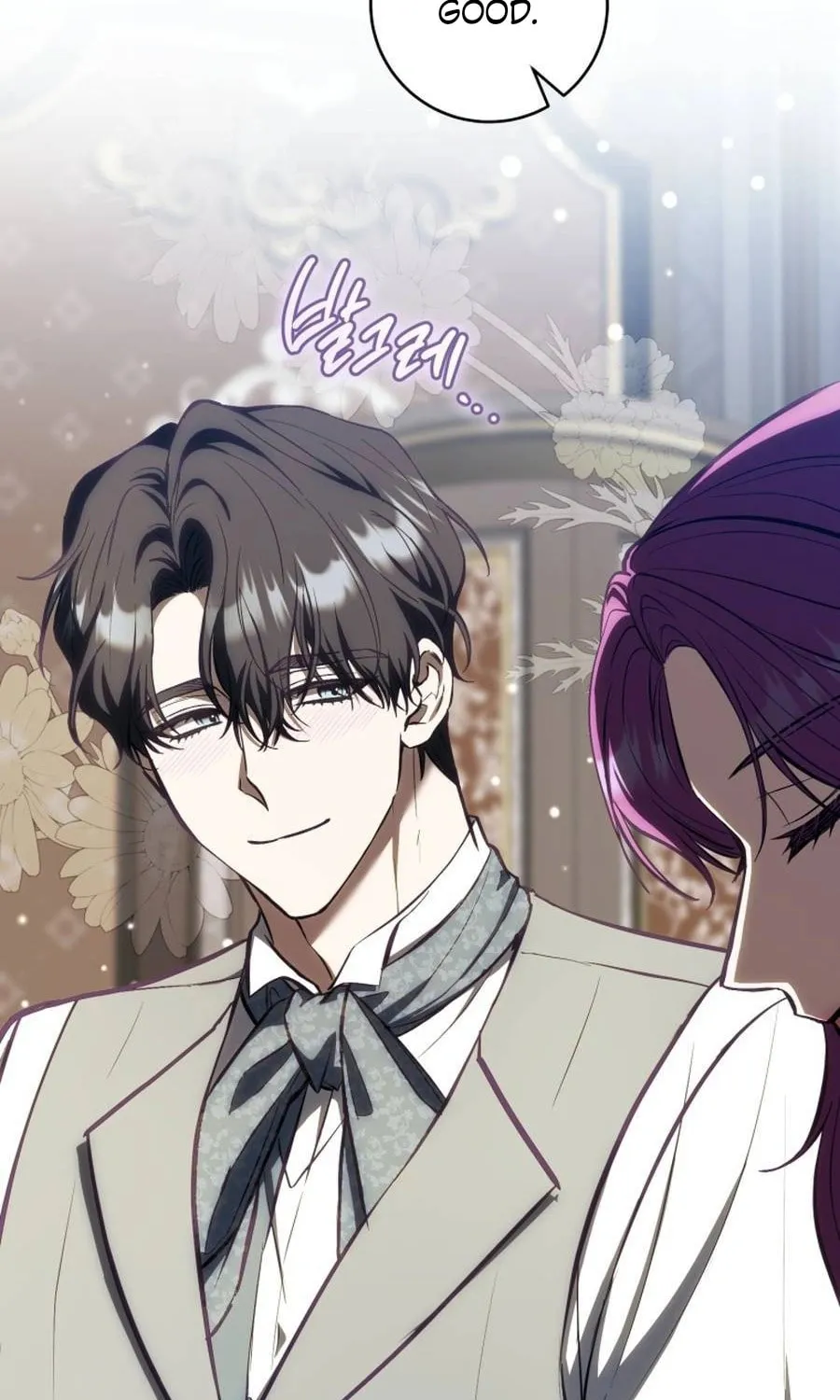 An Extra Who Wants to Escape the Obsessive Male Lead Chapter 26 page 79 - 