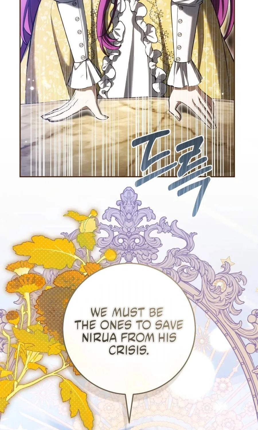 An Extra Who Wants to Escape the Obsessive Male Lead Chapter 26 page 92 - 