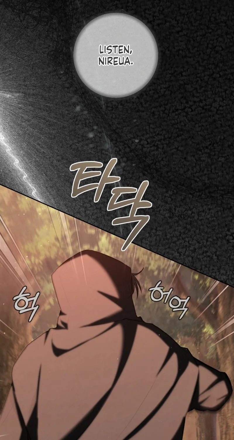An Extra Who Wants to Escape the Obsessive Male Lead Chapter 27 page 2 - 