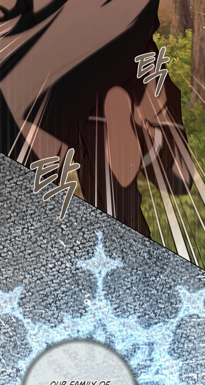 An Extra Who Wants to Escape the Obsessive Male Lead Chapter 27 page 3 - 