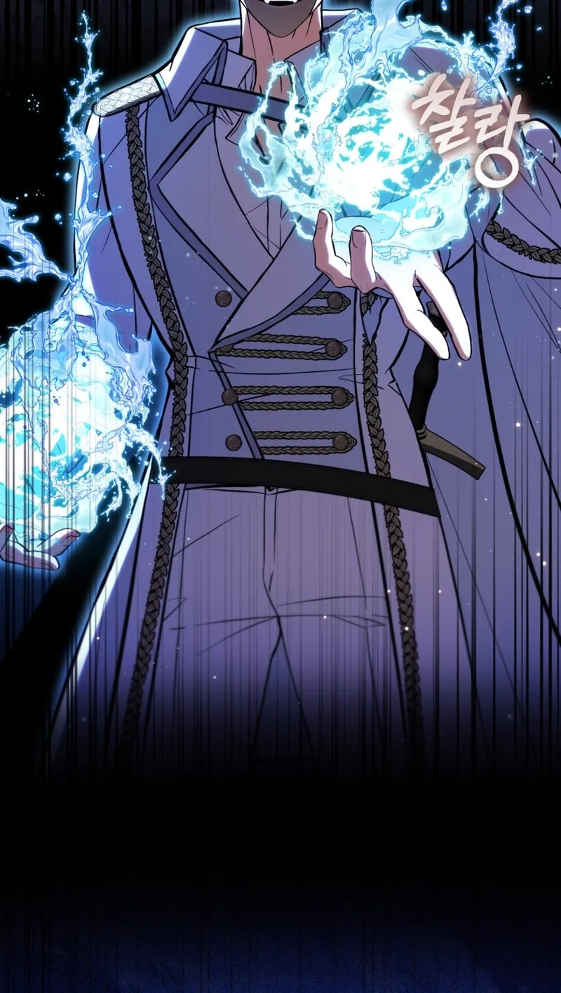 An Extra Who Wants to Escape the Obsessive Male Lead Chapter 27 page 33 - 