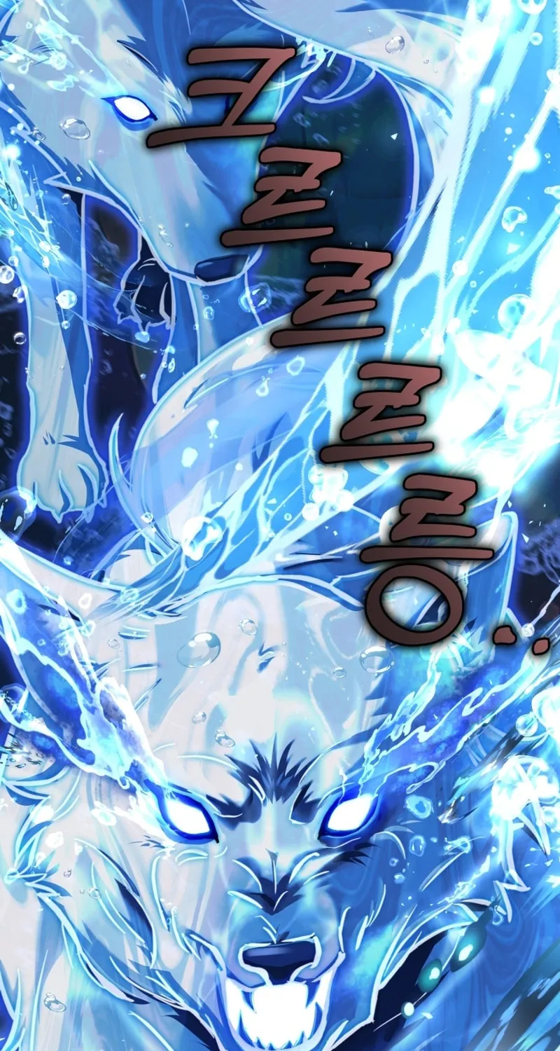 An Extra Who Wants to Escape the Obsessive Male Lead Chapter 27 page 50 - 