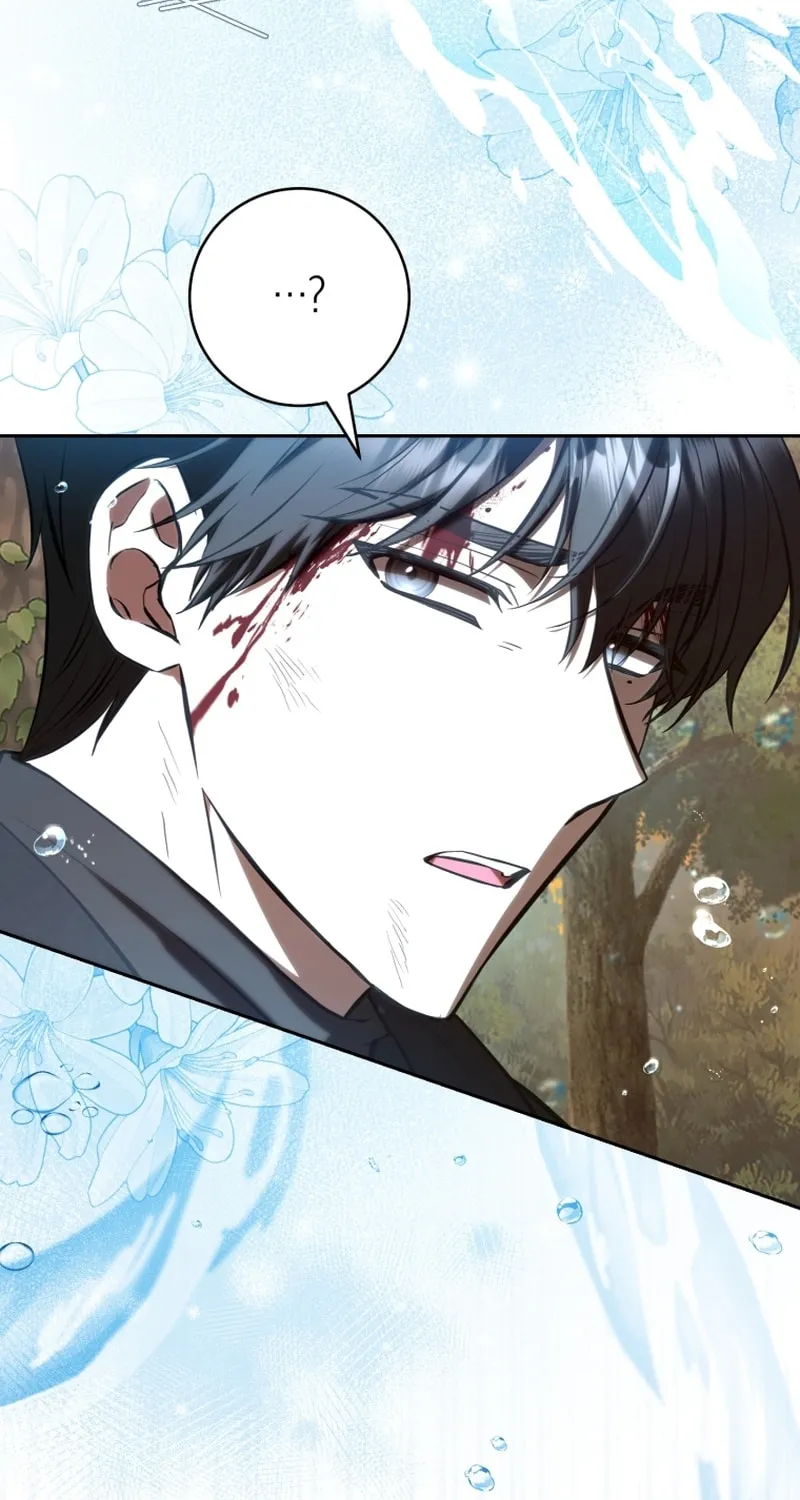 An Extra Who Wants to Escape the Obsessive Male Lead Chapter 27 page 58 - 