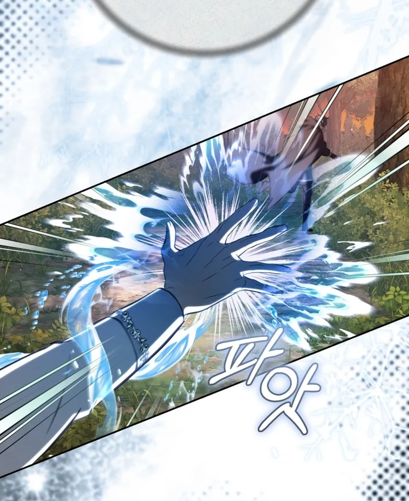 An Extra Who Wants to Escape the Obsessive Male Lead Chapter 27 page 7 - 