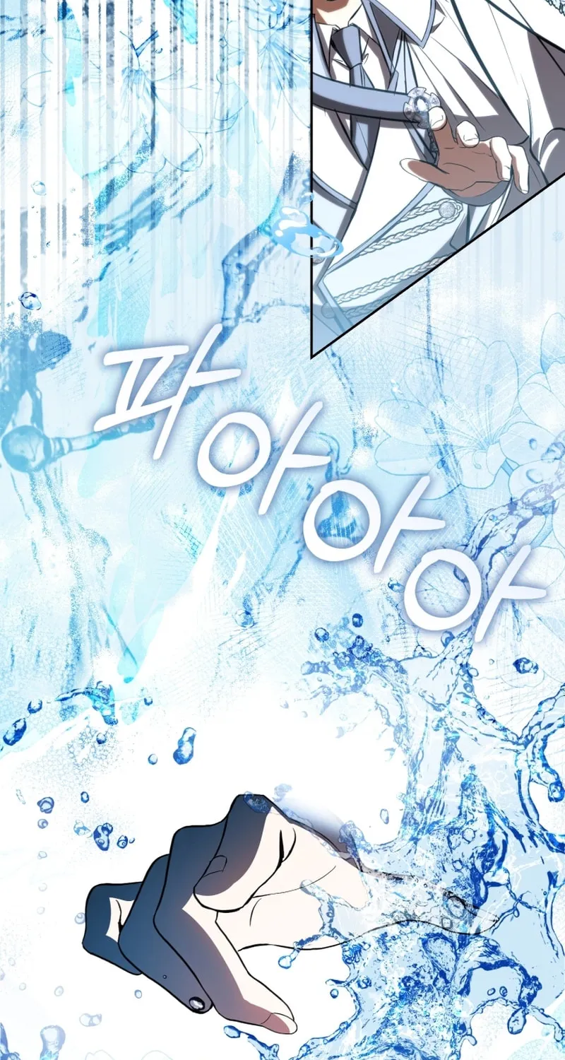 An Extra Who Wants to Escape the Obsessive Male Lead Chapter 27 page 61 - 