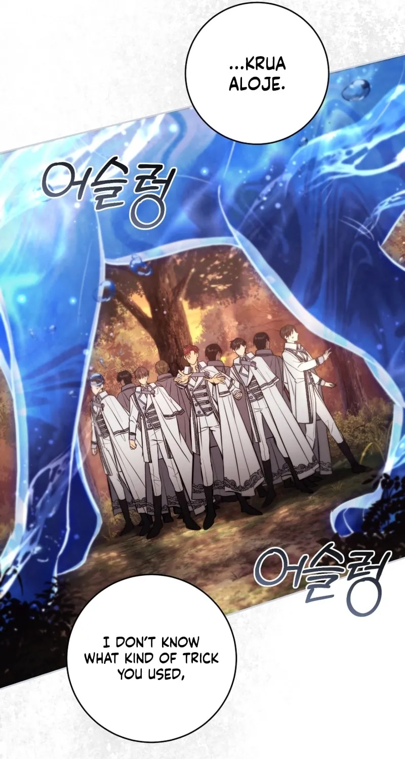 An Extra Who Wants to Escape the Obsessive Male Lead Chapter 27 page 72 - 