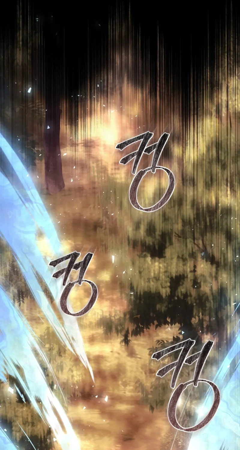 An Extra Who Wants to Escape the Obsessive Male Lead Chapter 27 page 79 - 