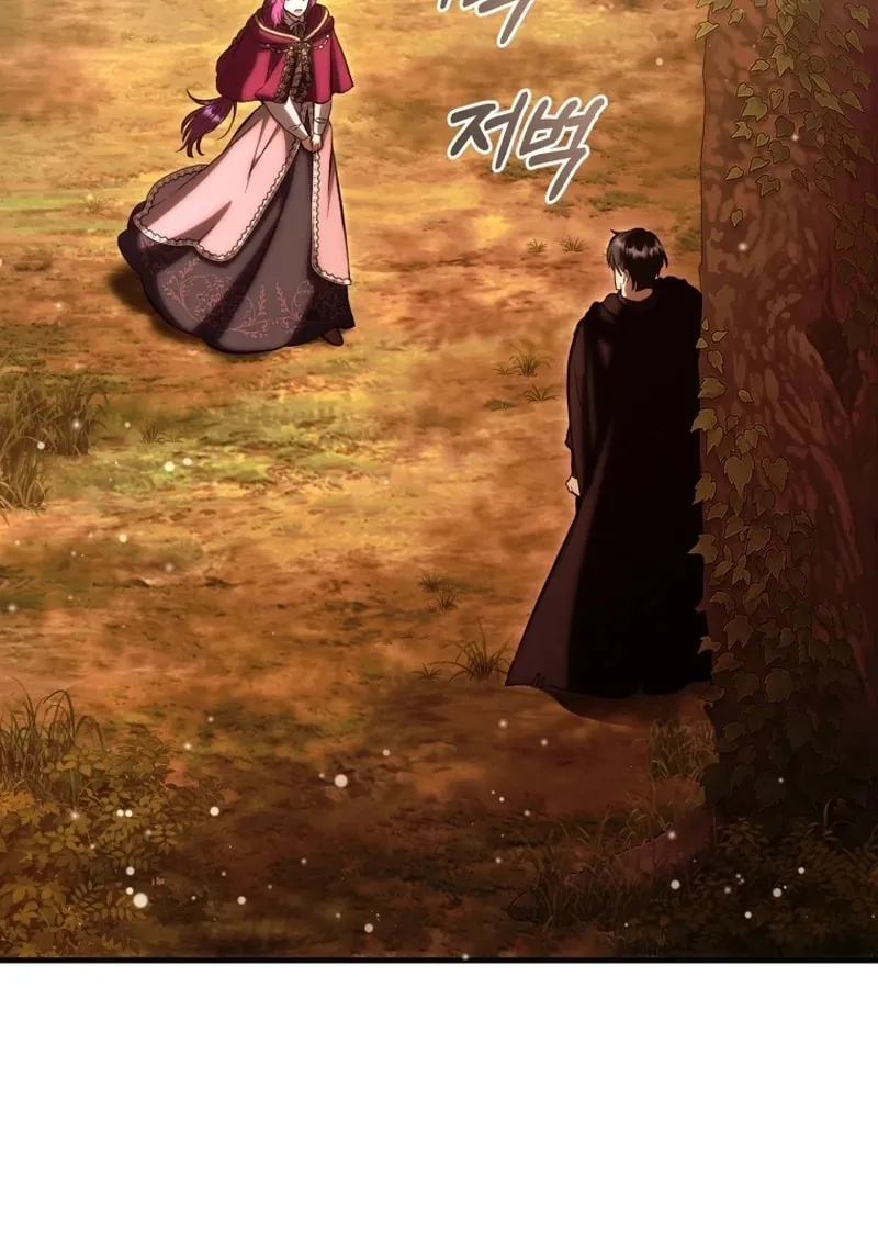 An Extra Who Wants to Escape the Obsessive Male Lead Chapter 28 page 17 - 