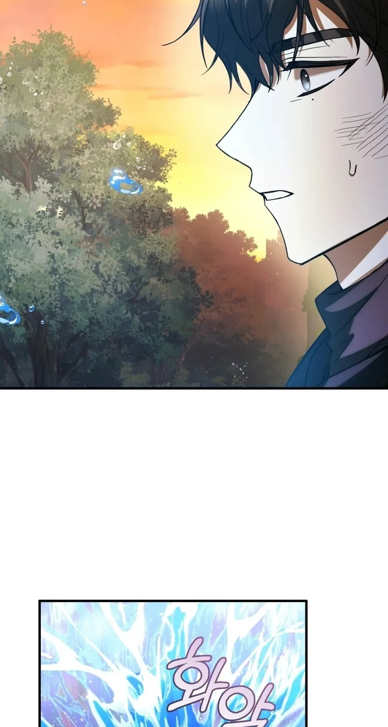 An Extra Who Wants to Escape the Obsessive Male Lead Chapter 28 page 55 - 