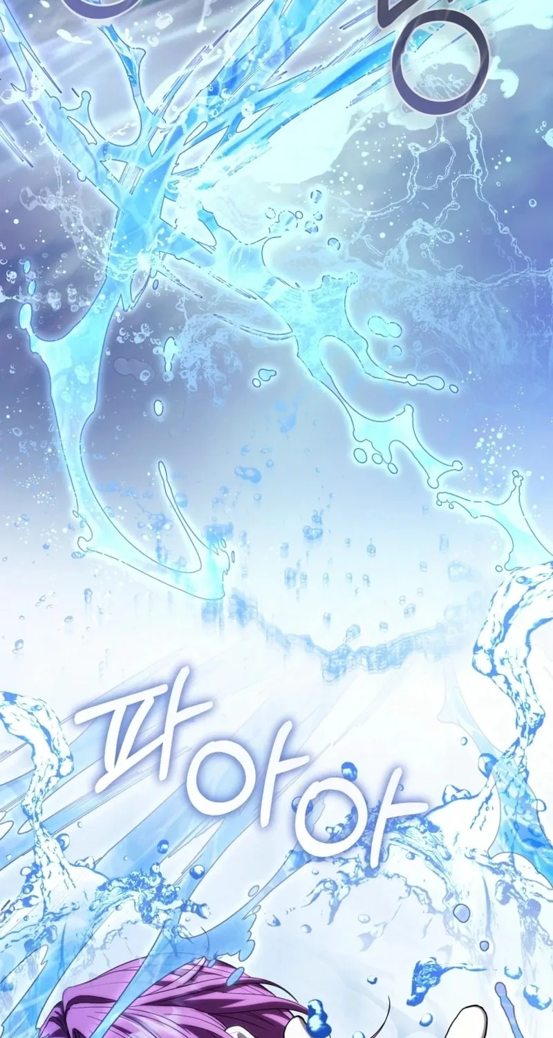An Extra Who Wants to Escape the Obsessive Male Lead Chapter 28 page 58 - 
