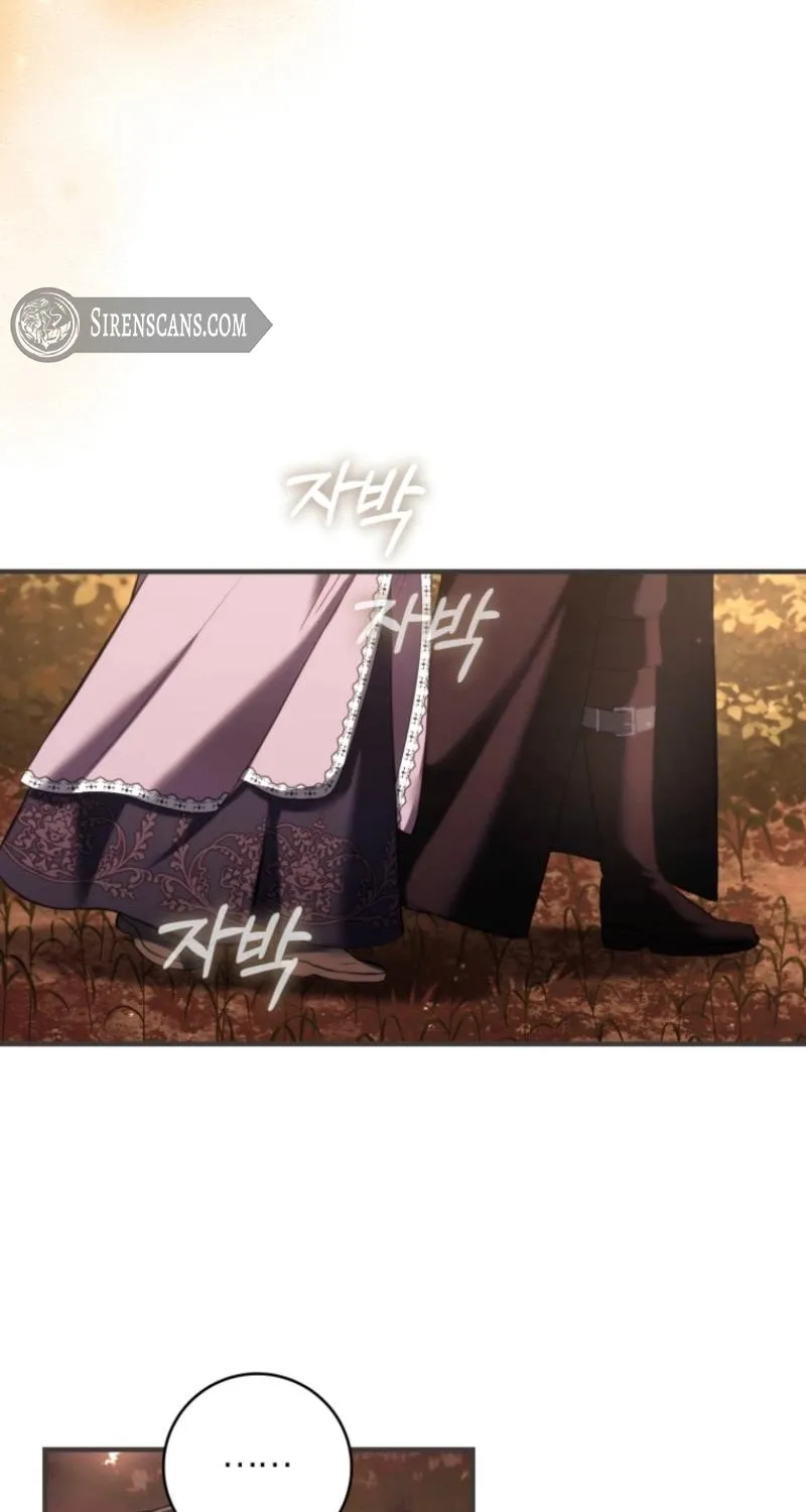 An Extra Who Wants to Escape the Obsessive Male Lead Chapter 29 page 24 - 