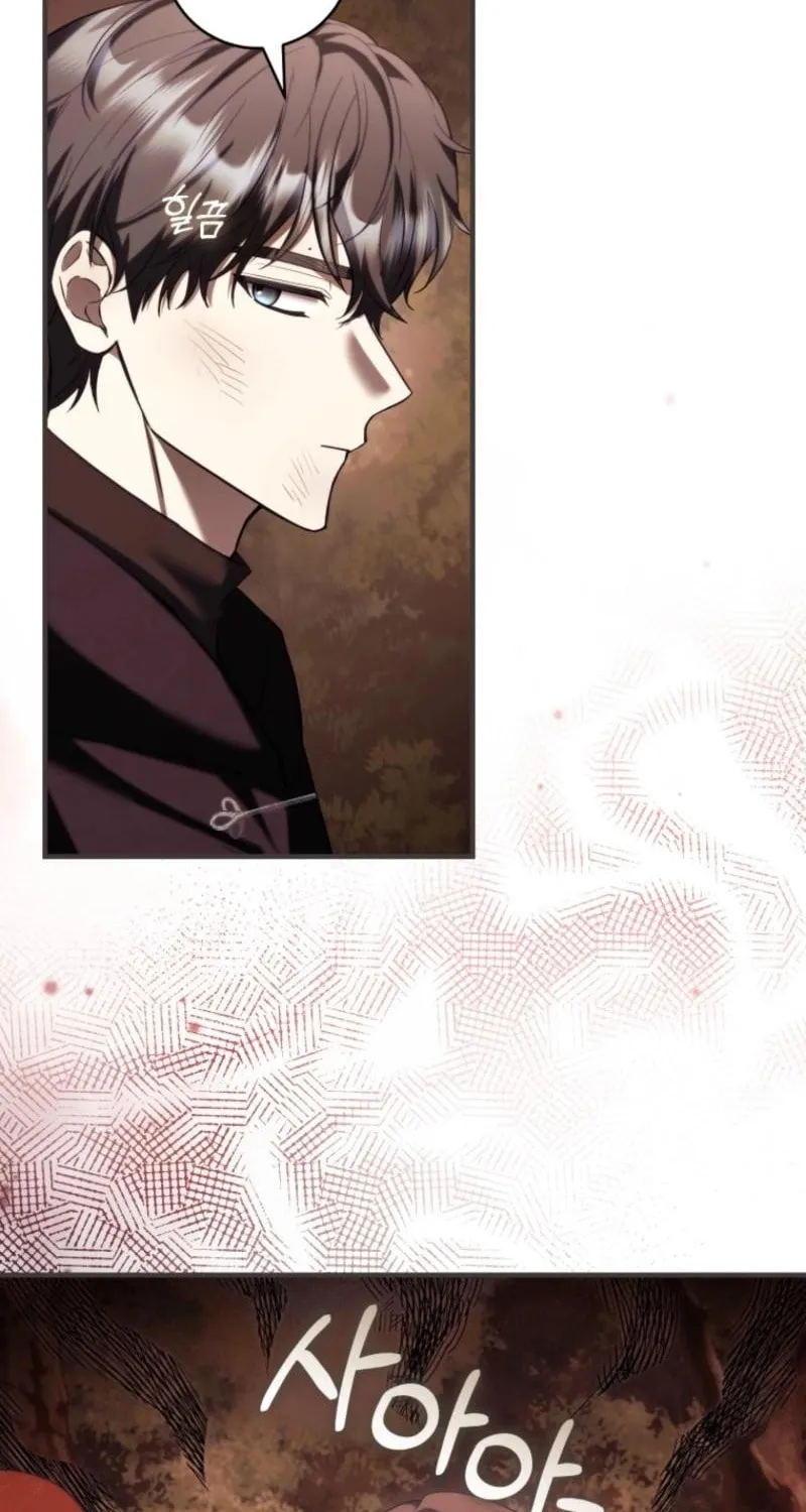 An Extra Who Wants to Escape the Obsessive Male Lead Chapter 29 page 25 - 