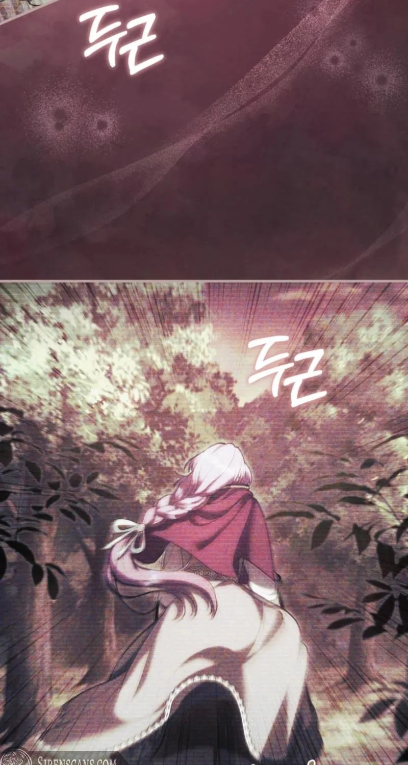 An Extra Who Wants to Escape the Obsessive Male Lead Chapter 29 page 7 - 