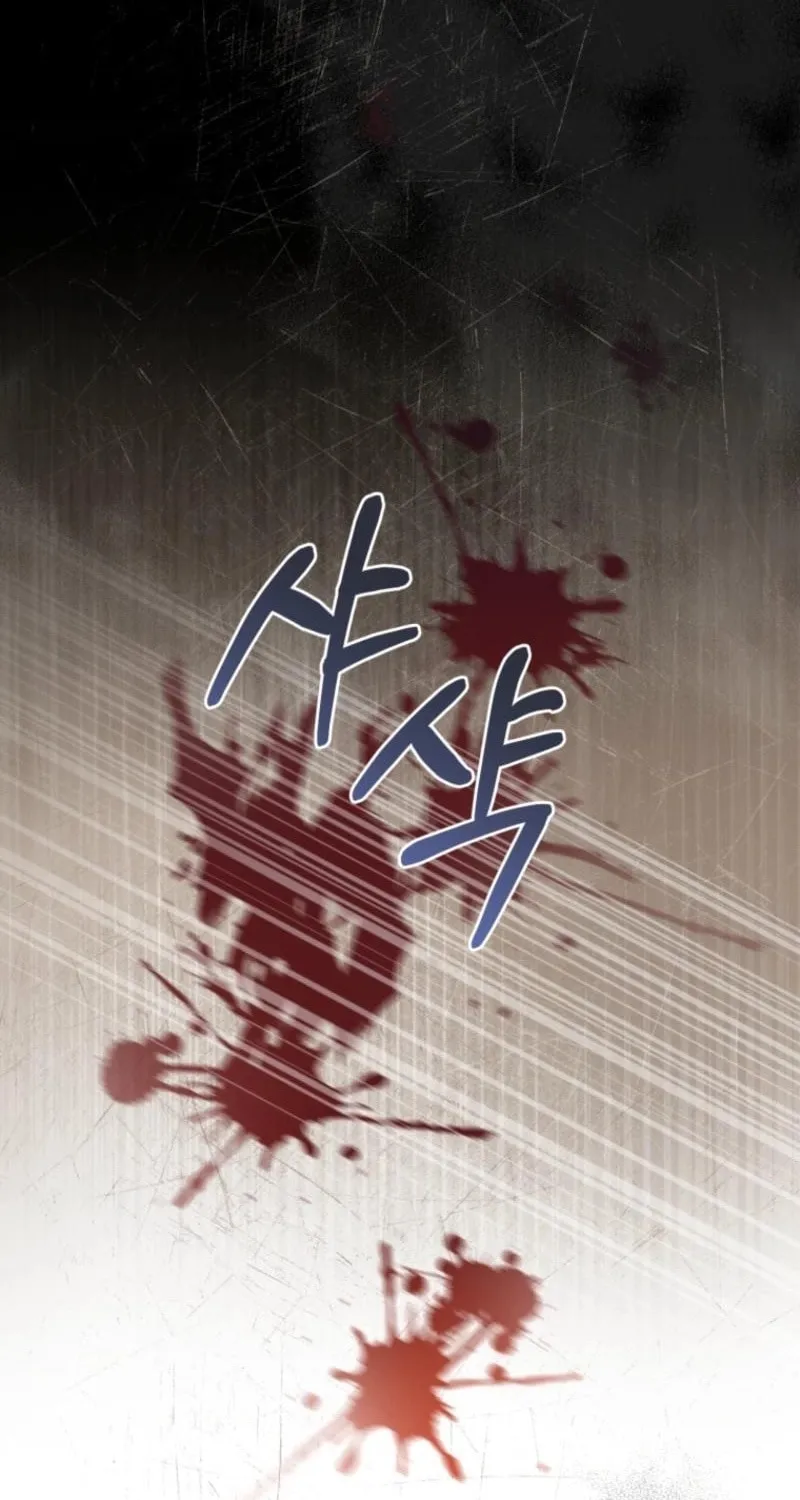 An Extra Who Wants to Escape the Obsessive Male Lead Chapter 29 page 67 - 