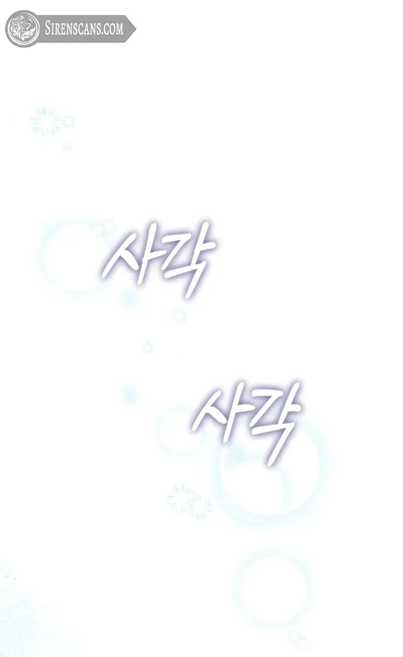 An Extra Who Wants to Escape the Obsessive Male Lead Chapter 29 page 78 - 