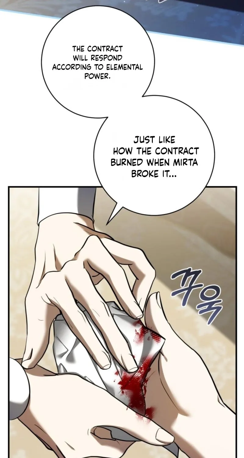 An Extra Who Wants to Escape the Obsessive Male Lead Chapter 29 page 83 - 