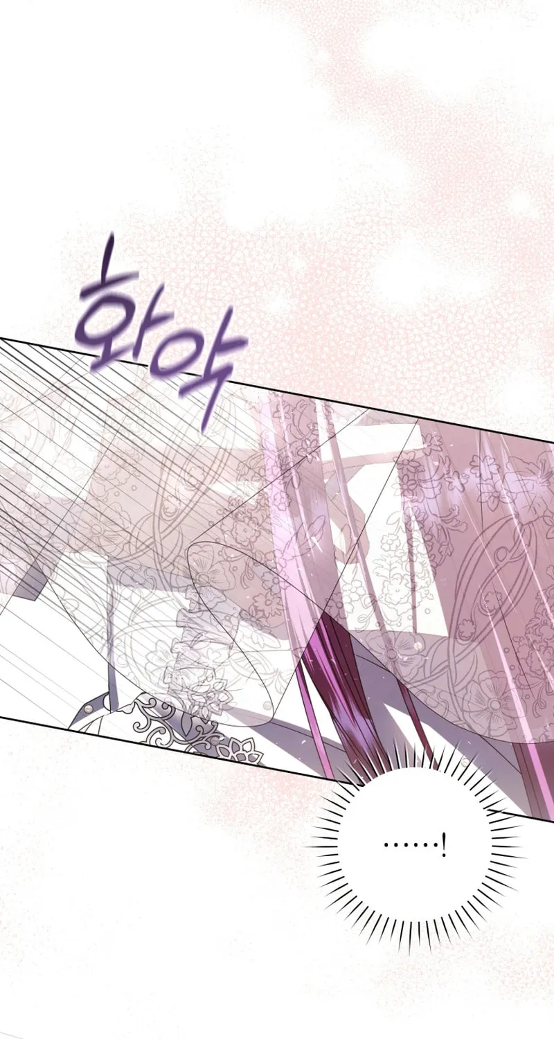 An Extra Who Wants to Escape the Obsessive Male Lead Chapter 3 page 55 - 