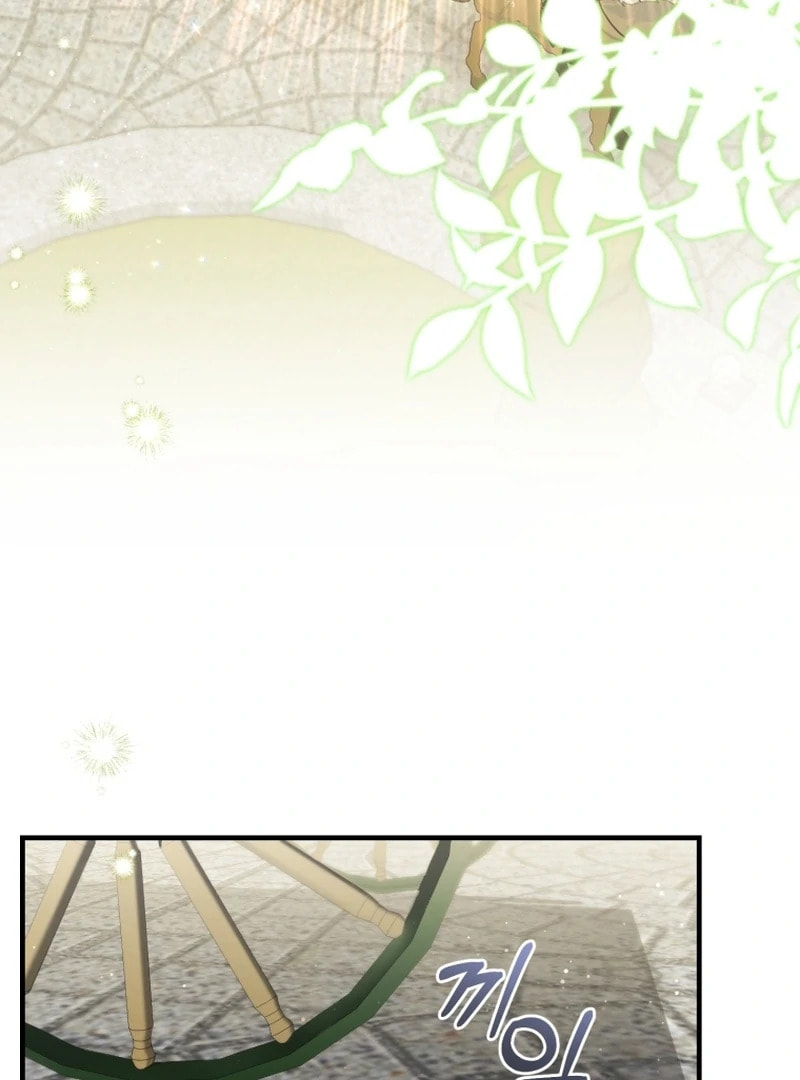 An Extra Who Wants to Escape the Obsessive Male Lead Chapter 31 page 60 - 