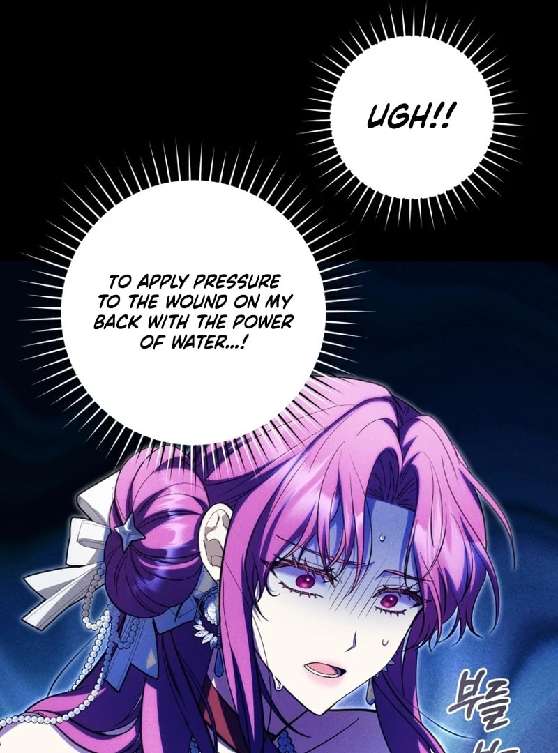 An Extra Who Wants to Escape the Obsessive Male Lead Chapter 31 page 99 - 