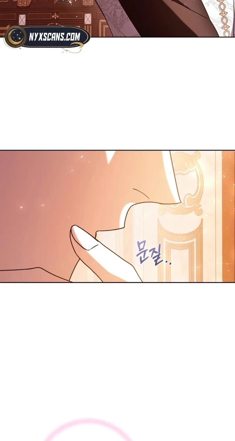 An Extra Who Wants to Escape the Obsessive Male Lead Chapter 4 page 26 - 