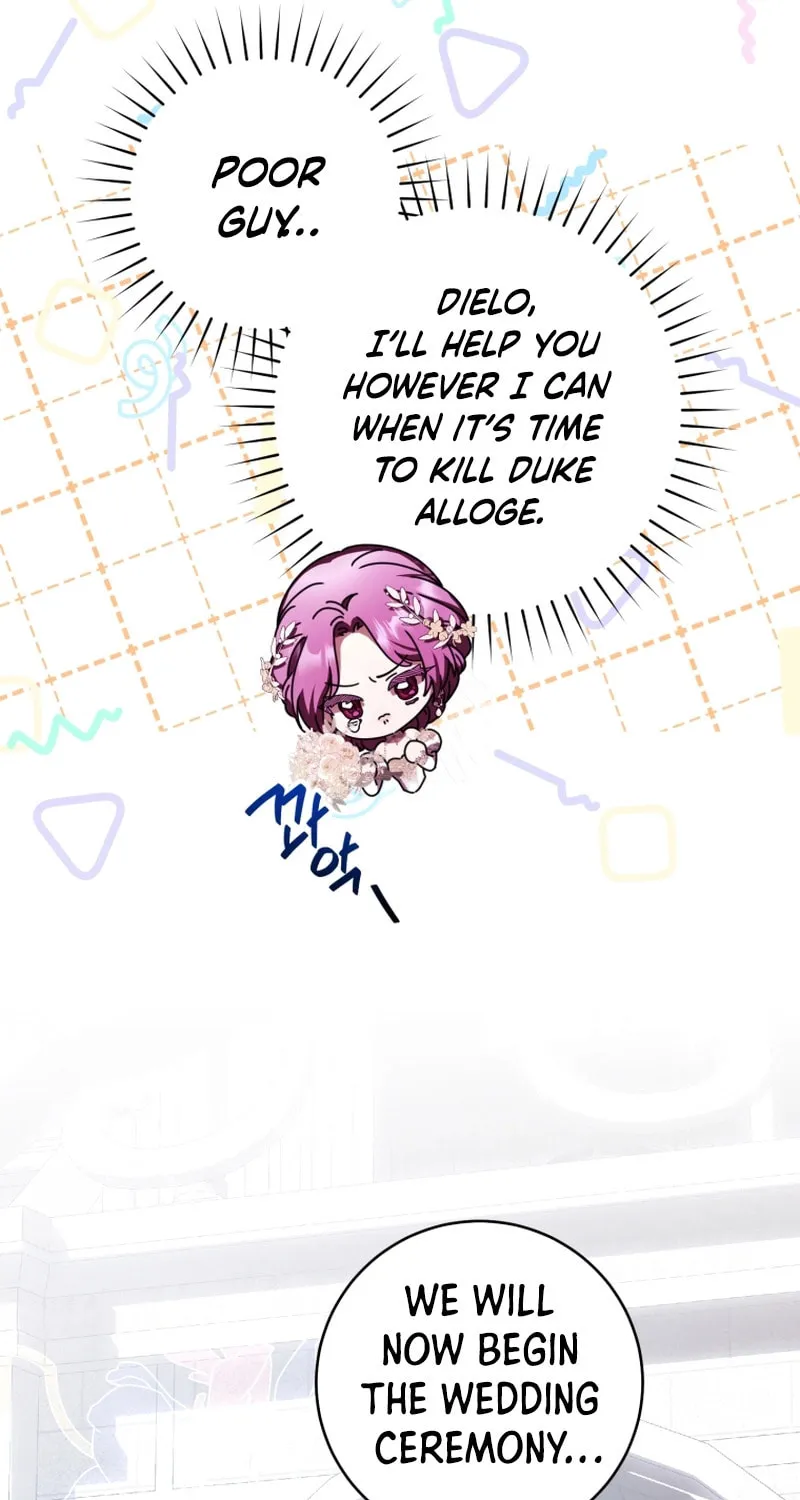 An Extra Who Wants to Escape the Obsessive Male Lead Chapter 6 page 42 - 