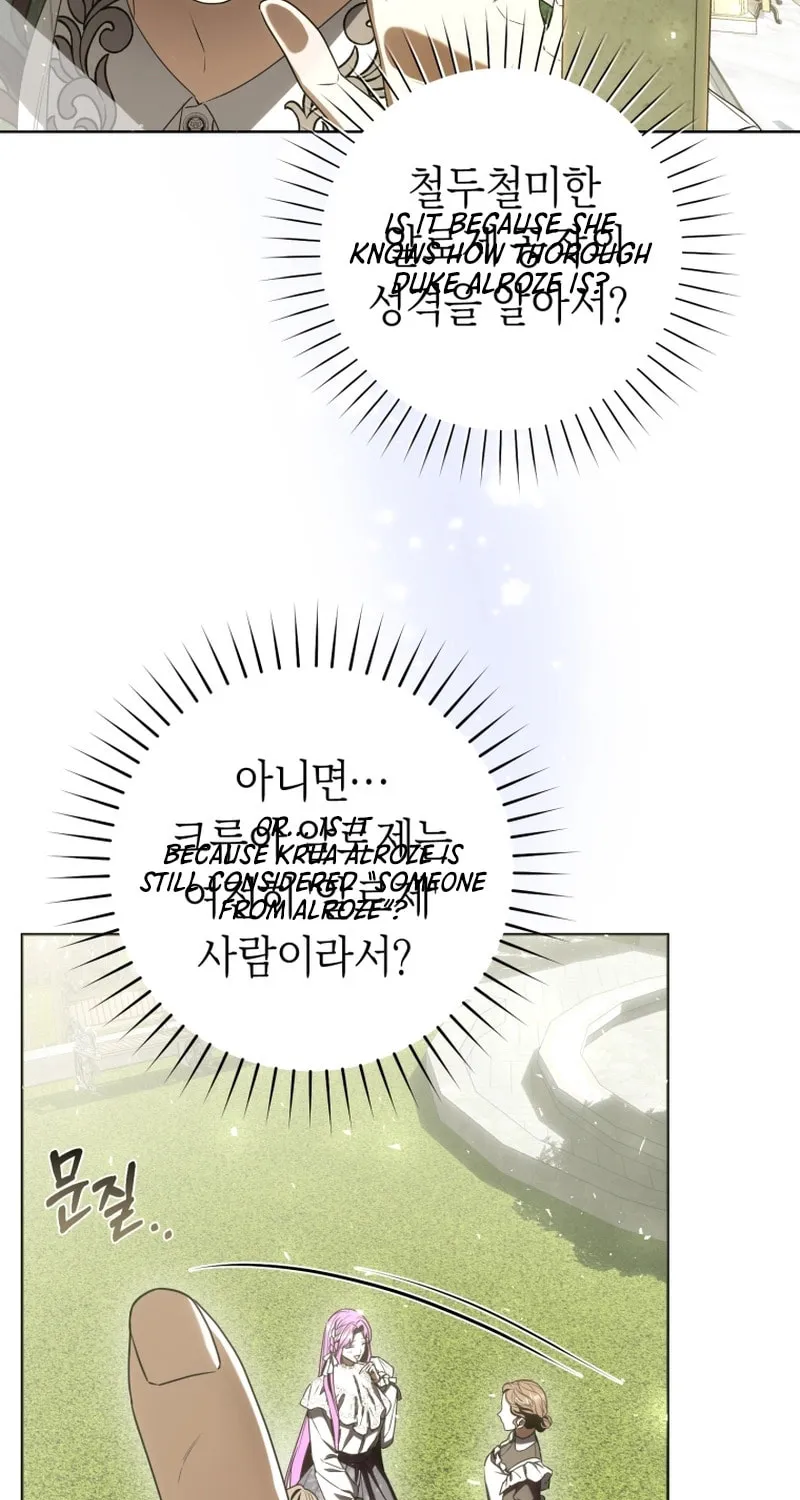 An Extra Who Wants to Escape the Obsessive Male Lead Chapter 9 page 9 - 
