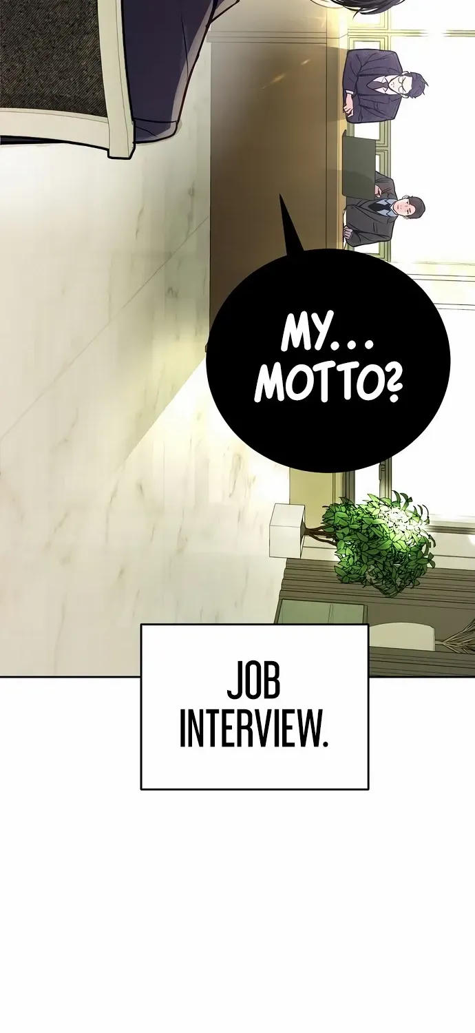 An Extraordinary Lawyer’s Subspace Chapter 1 page 4 - 