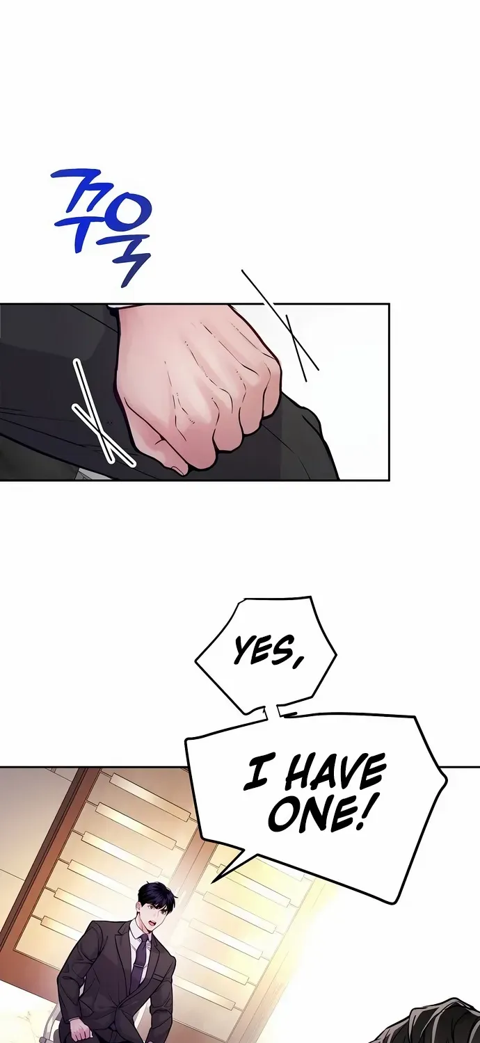 An Extraordinary Lawyer’s Subspace Chapter 1 page 6 - 