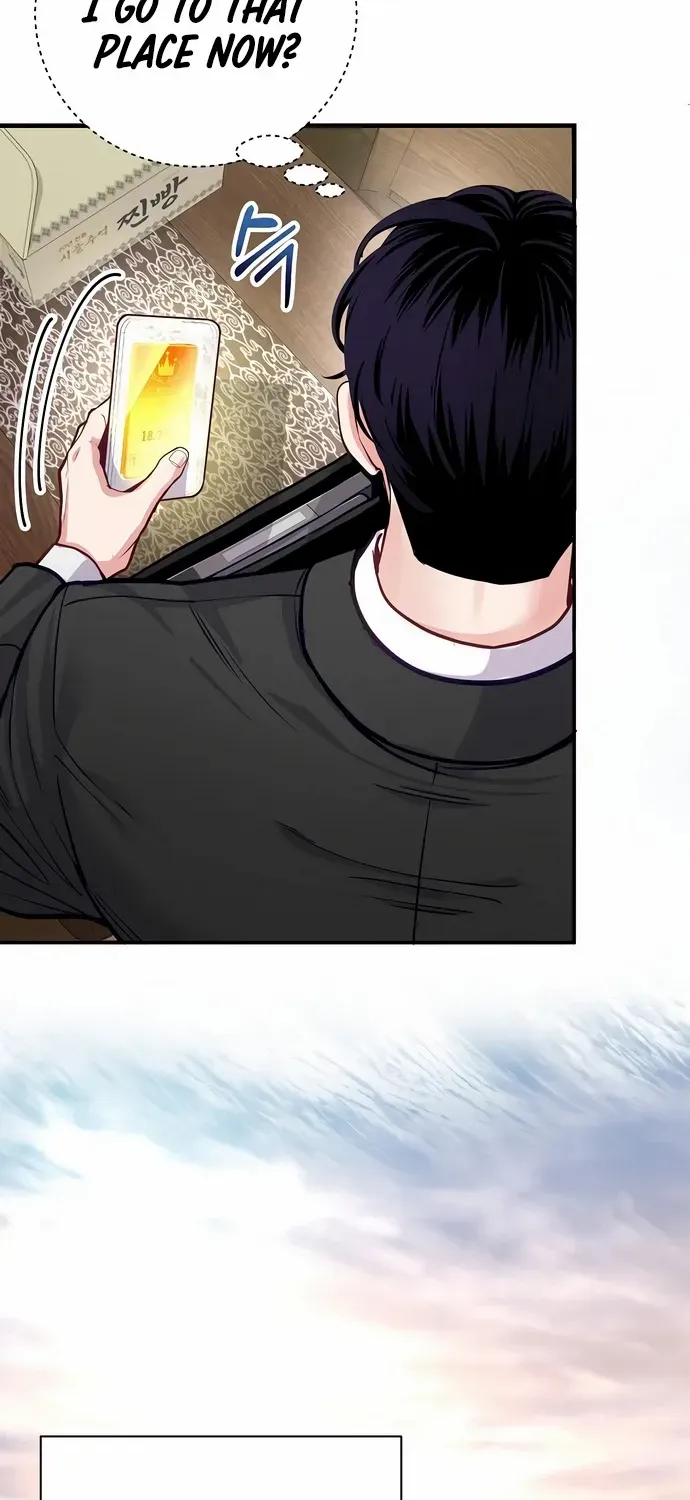 An Extraordinary Lawyer’s Subspace Chapter 1 page 75 - 