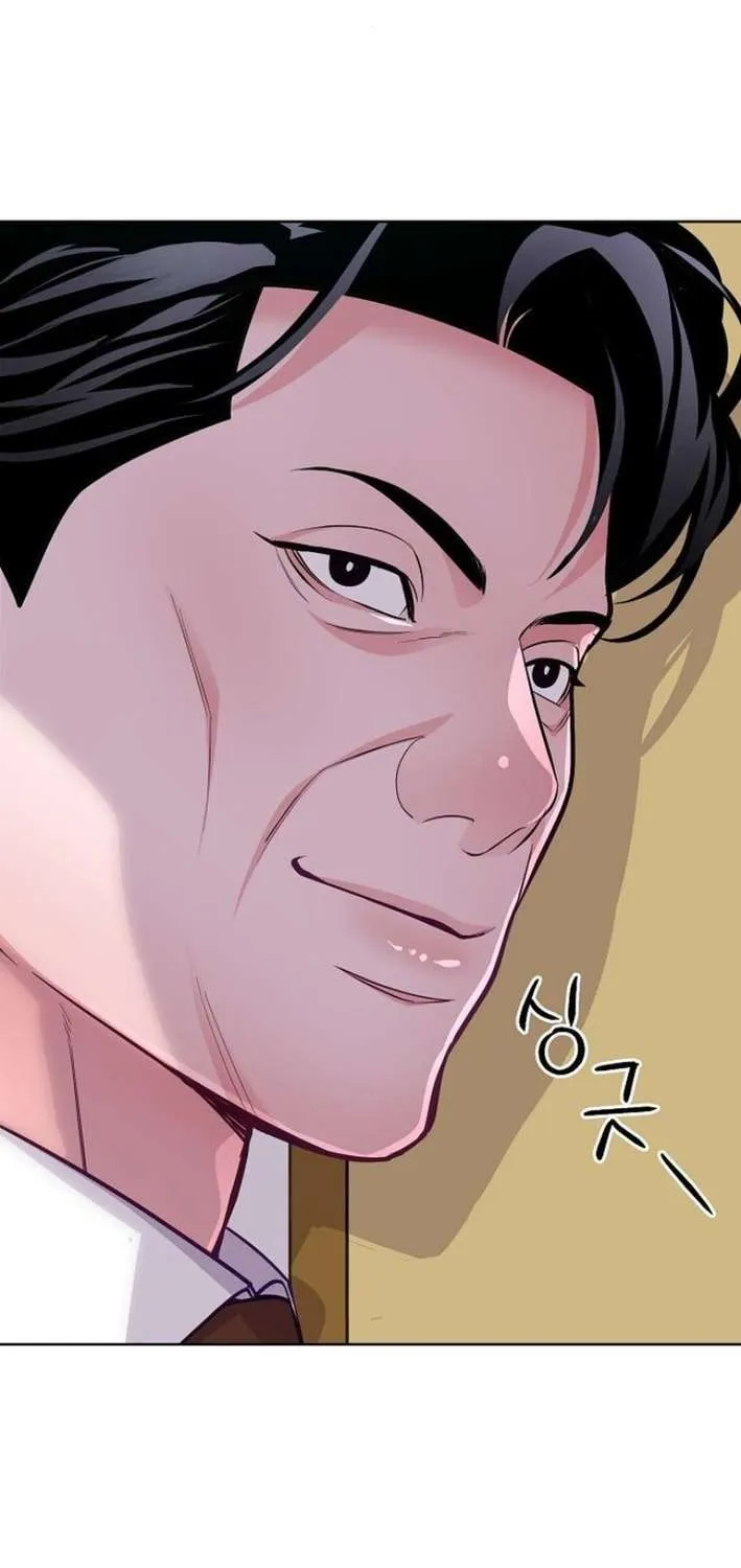 An Extraordinary Lawyer’s Subspace Chapter 10 page 39 - 