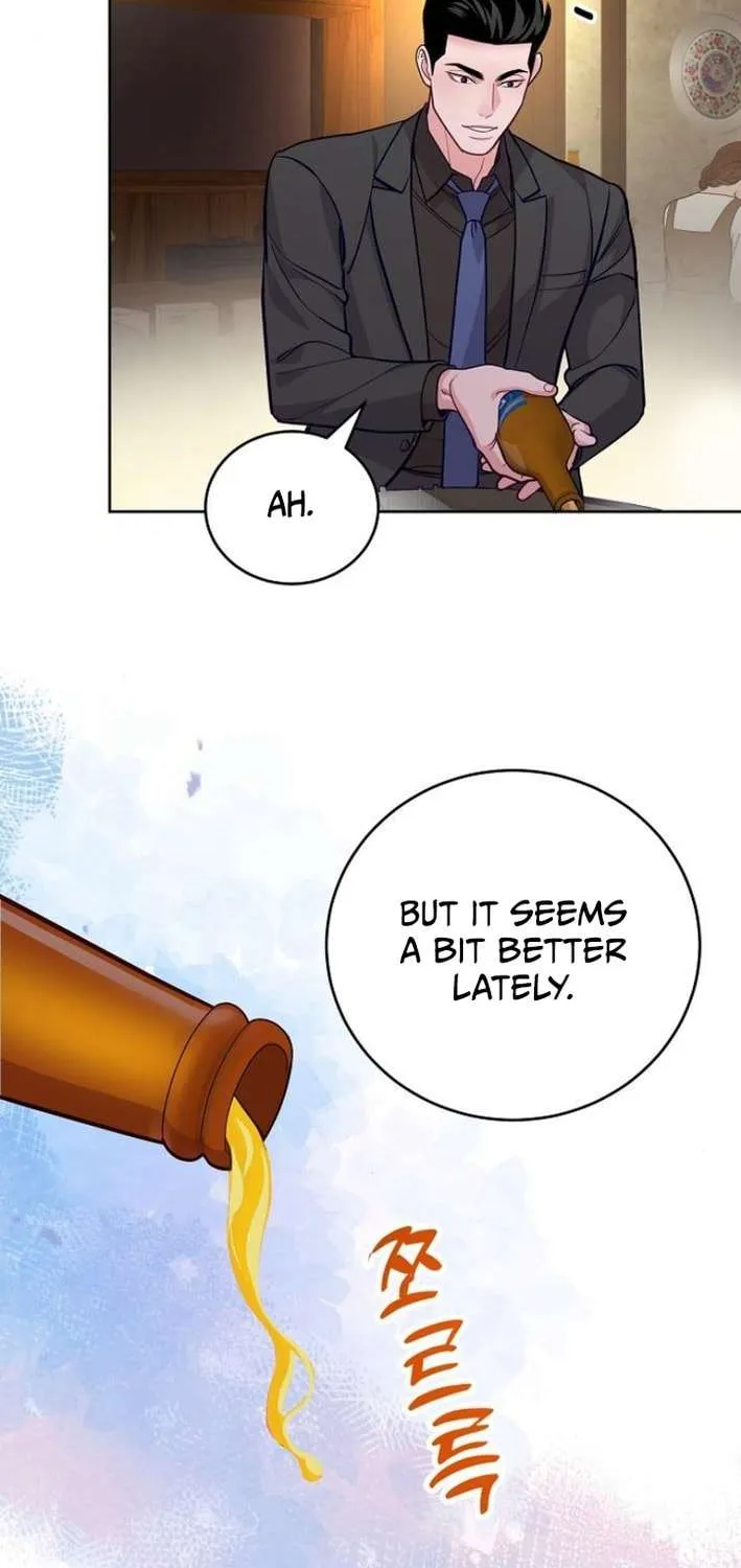 An Extraordinary Lawyer’s Subspace Chapter 10 page 49 - 