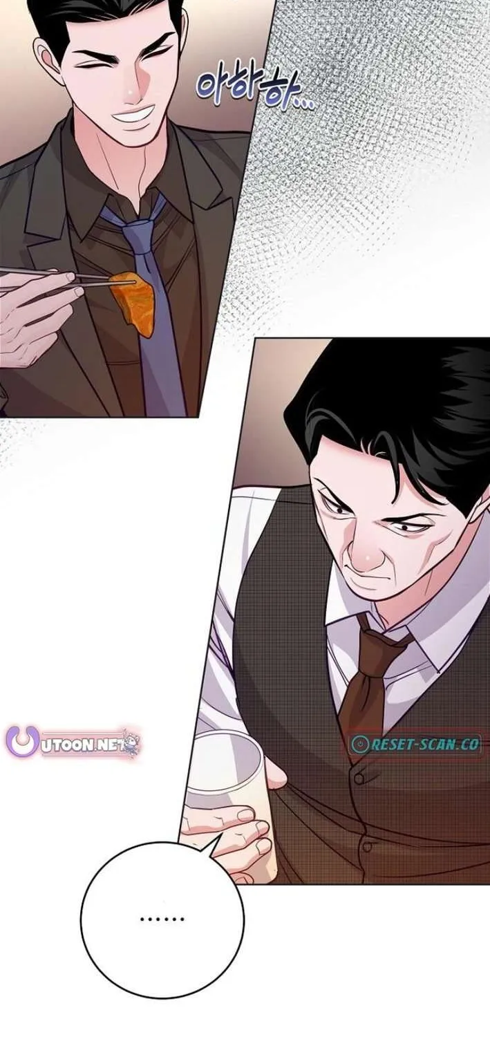 An Extraordinary Lawyer’s Subspace Chapter 10 page 59 - 
