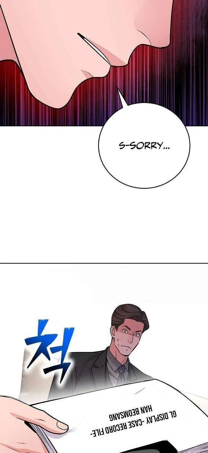 An Extraordinary Lawyer’s Subspace Chapter 14 page 52 - 