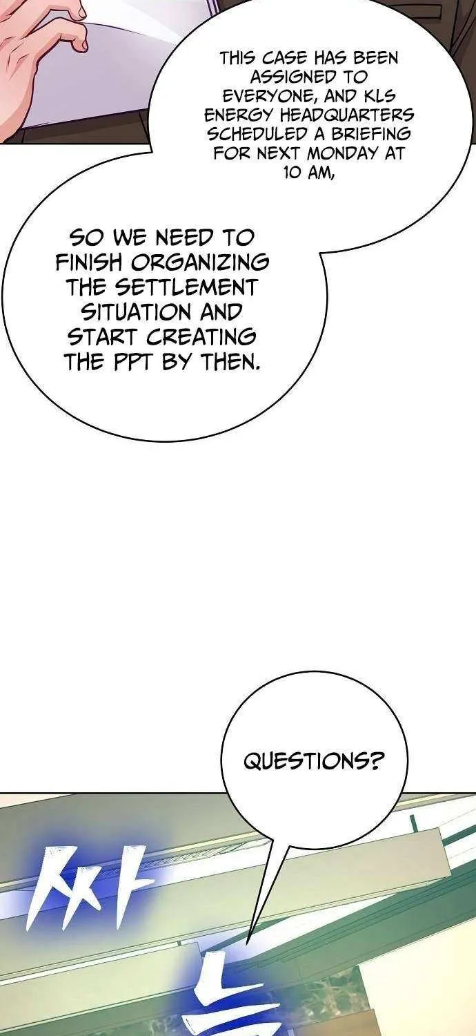 An Extraordinary Lawyer’s Subspace Chapter 15 page 17 - 