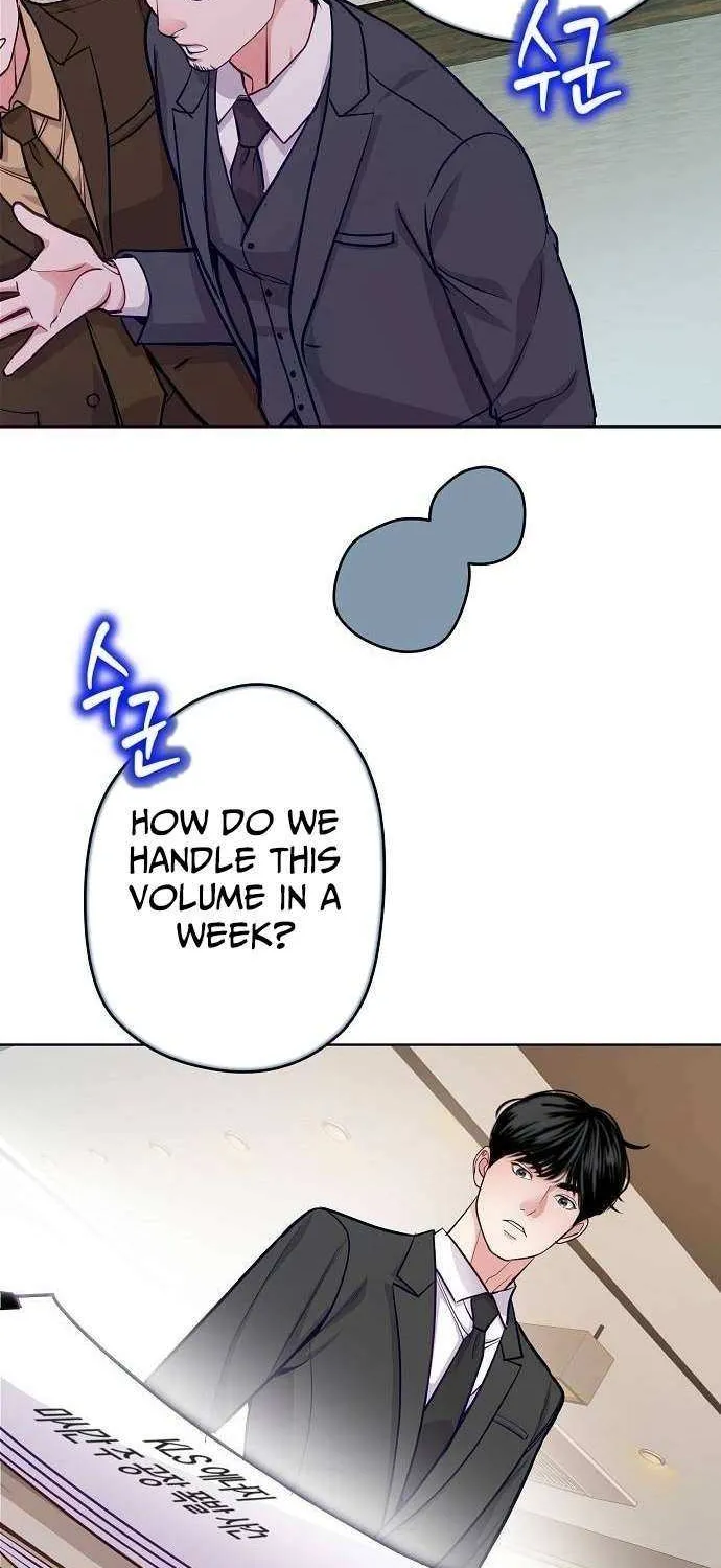 An Extraordinary Lawyer’s Subspace Chapter 15 page 21 - 