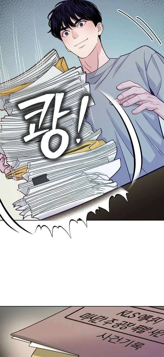 An Extraordinary Lawyer’s Subspace Chapter 15 page 38 - 