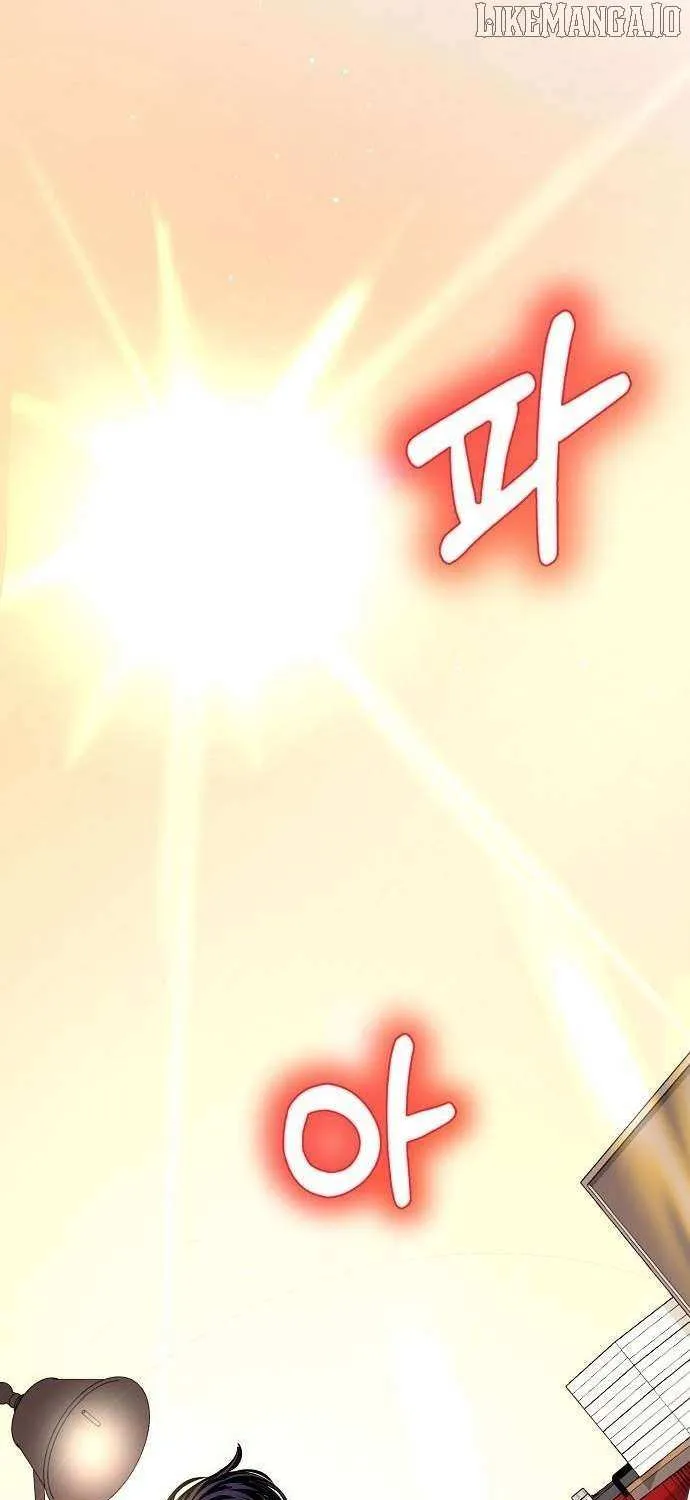 An Extraordinary Lawyer’s Subspace Chapter 15 page 44 - 