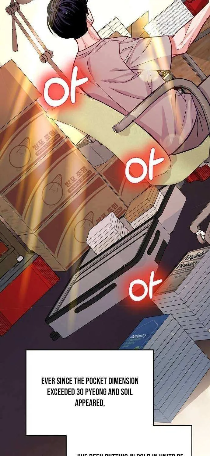 An Extraordinary Lawyer’s Subspace Chapter 15 page 45 - 