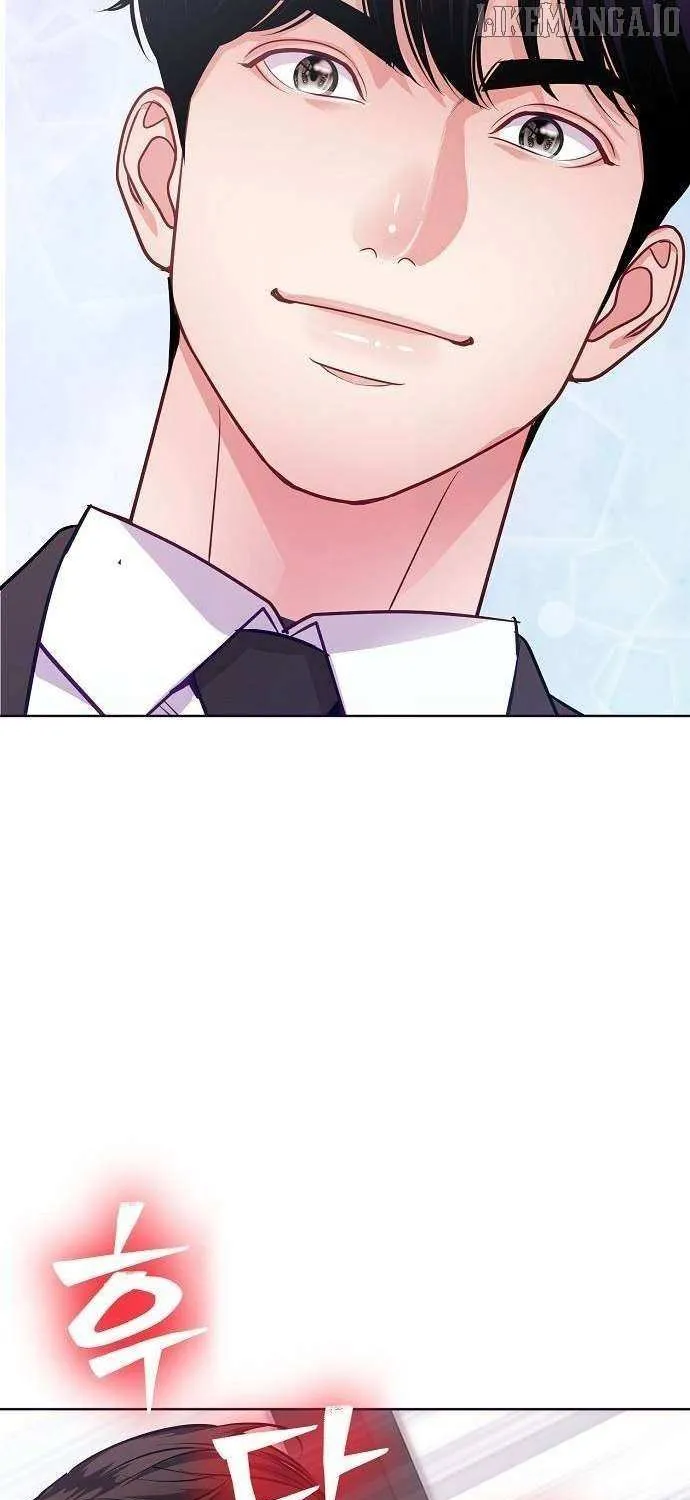 An Extraordinary Lawyer’s Subspace Chapter 15 page 79 - 