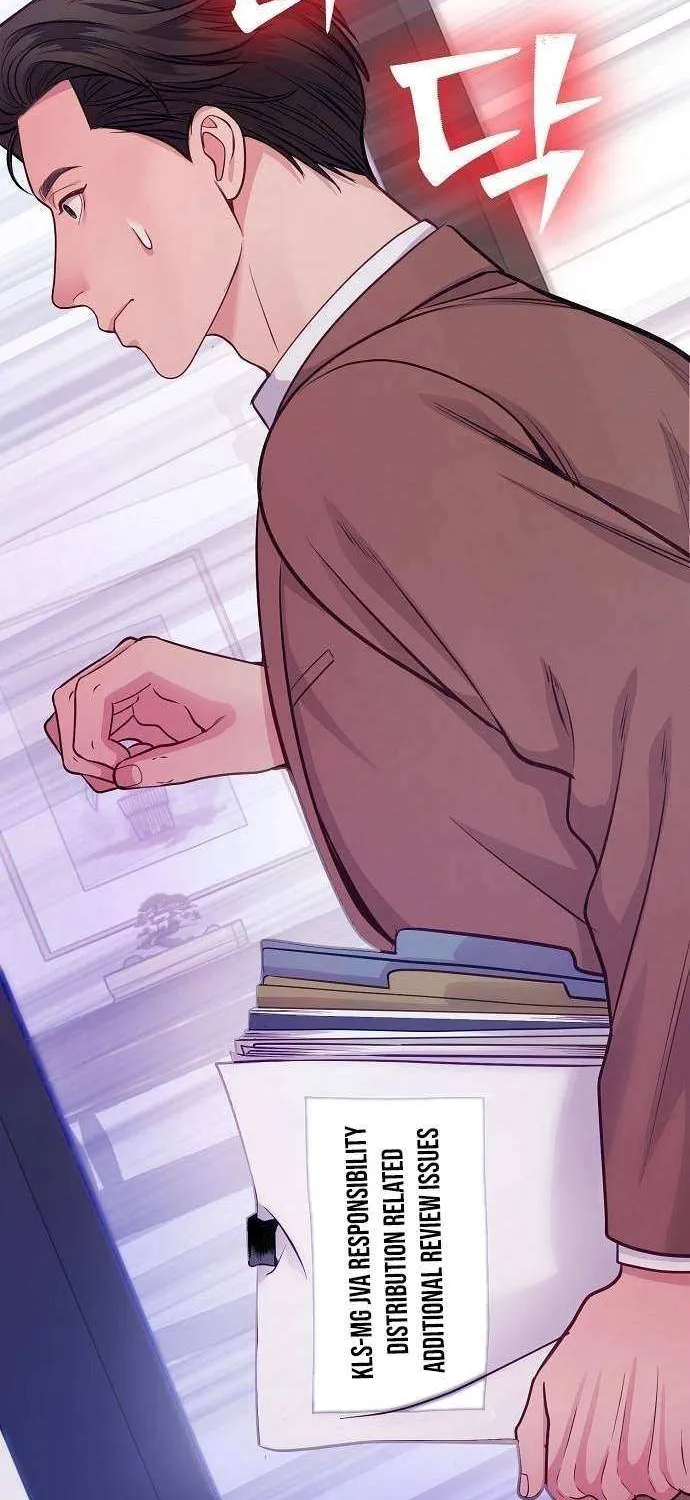 An Extraordinary Lawyer’s Subspace Chapter 15 page 80 - 