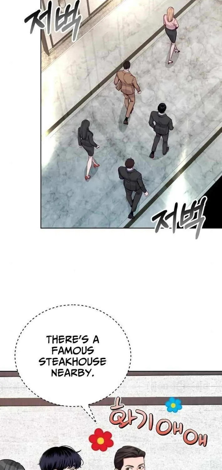 An Extraordinary Lawyer’s Subspace Chapter 17 page 51 - 
