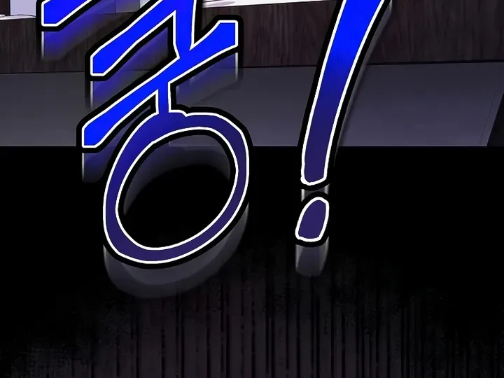 An Extraordinary Lawyer’s Subspace Chapter 2 page 102 - 