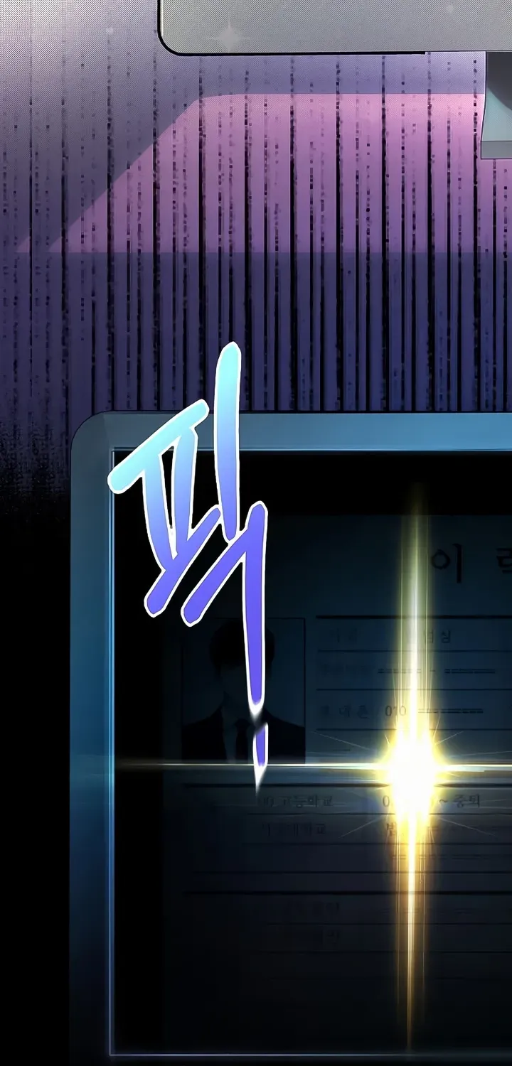 An Extraordinary Lawyer’s Subspace Chapter 2 page 105 - 