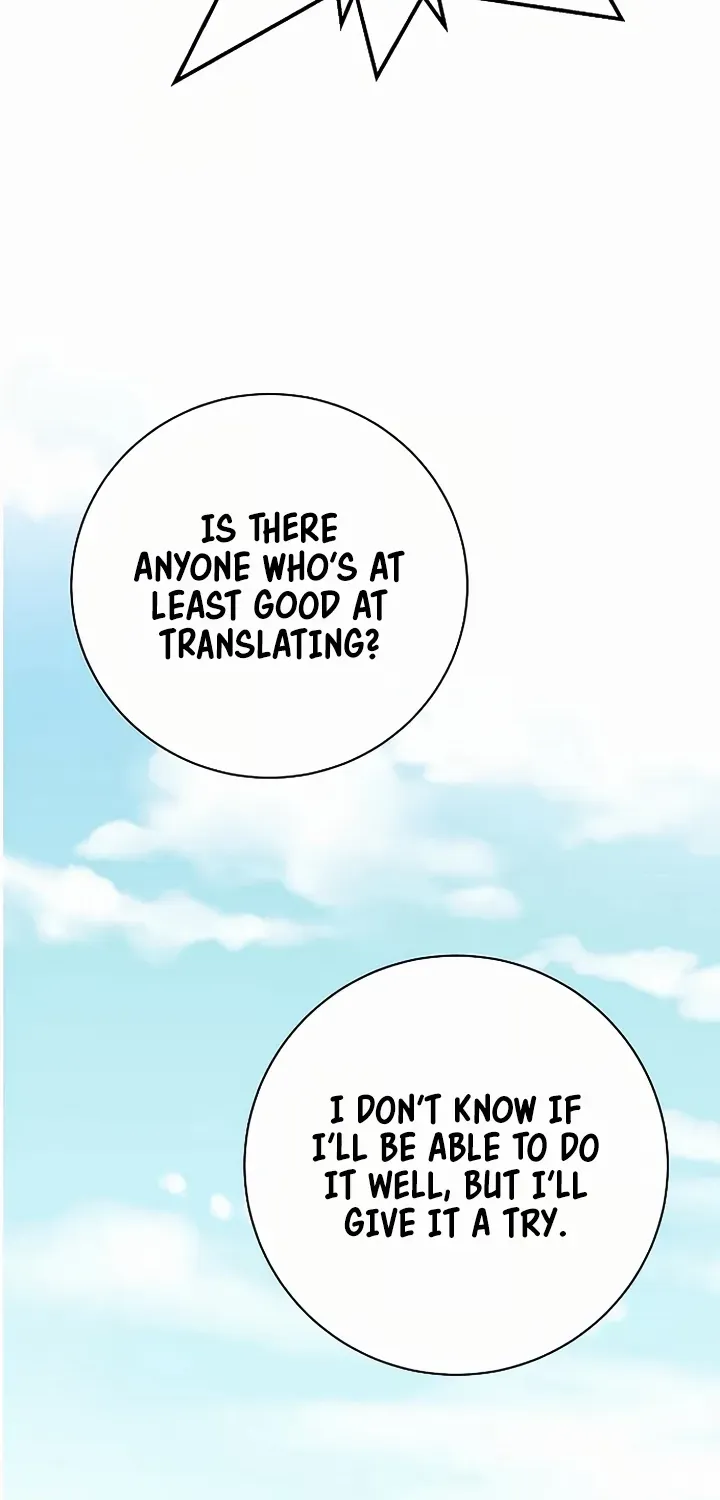 An Extraordinary Lawyer’s Subspace Chapter 2 page 41 - 