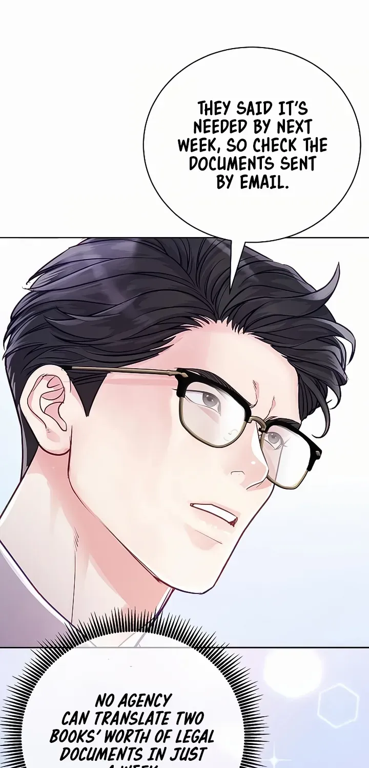 An Extraordinary Lawyer’s Subspace Chapter 2 page 47 - 