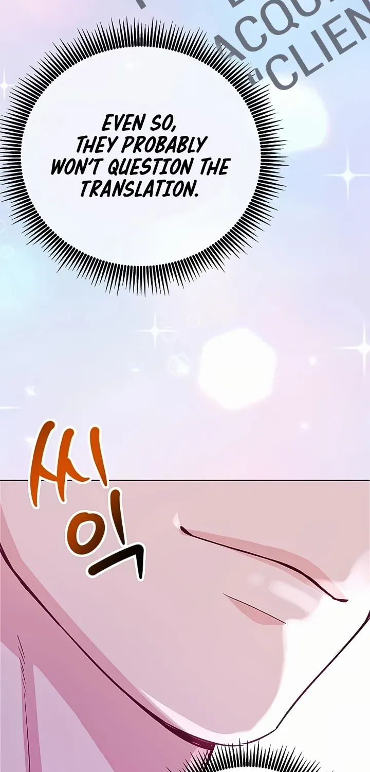 An Extraordinary Lawyer’s Subspace Chapter 2 page 49 - 